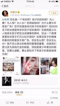 黑哥最新爆料事件,最新爆料事件背后的驚人真相