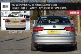 速騰最新爆料視頻下載,揭秘高性能與智能科技融合的全新車型