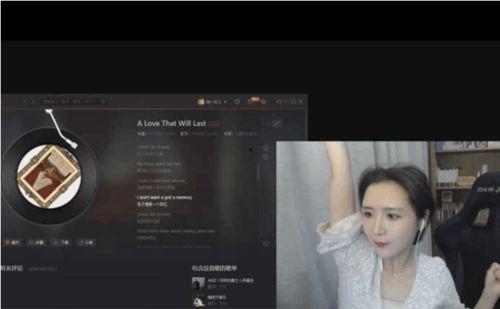 清楓最新爆料新聞直播視頻,最新爆料新聞直播視頻深度解析