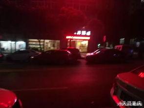 重慶停車爆料最新消息,最新爆料揭示停車難題解決方案