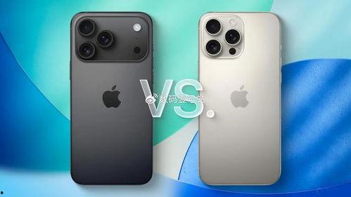 蘋果17最新爆料相機,超感光系統與AI智能攝影新篇章