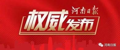 爆料八卦快訊最新消息,最新快訊揭秘娛樂圈驚人內幕！