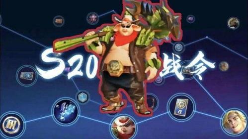 老夫子皮膚爆料最新視頻,經典元素與現代潮流的完美融合