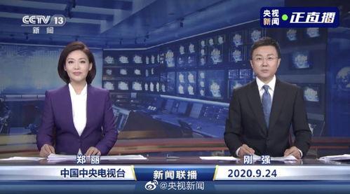 橫欄最新爆料消息新聞聯播,橫欄最新爆料，熱點事件深度解析