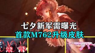 最新甜蜜誓約爆料,揭秘明星情侶的浪漫約定與甜蜜瞬間