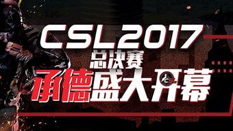 網(wǎng)易編劇爆料視頻大全最新,揭秘視頻大全背后的精彩故事