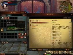 象棋王最新爆料,最新爆料揭示象棋界驚天秘密