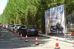 包頭爆料最新,揭秘城市新動態，聚焦民生熱點事件