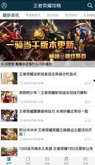 解說(shuō)版本爆料大全最新,揭秘娛樂(lè)圈幕后真相與熱點(diǎn)事件