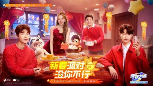 元夢之星最新爆料第五人格,元夢之星最新爆料揭示游戲背后秘密